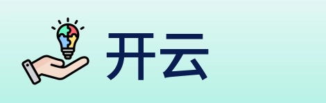开云 logo